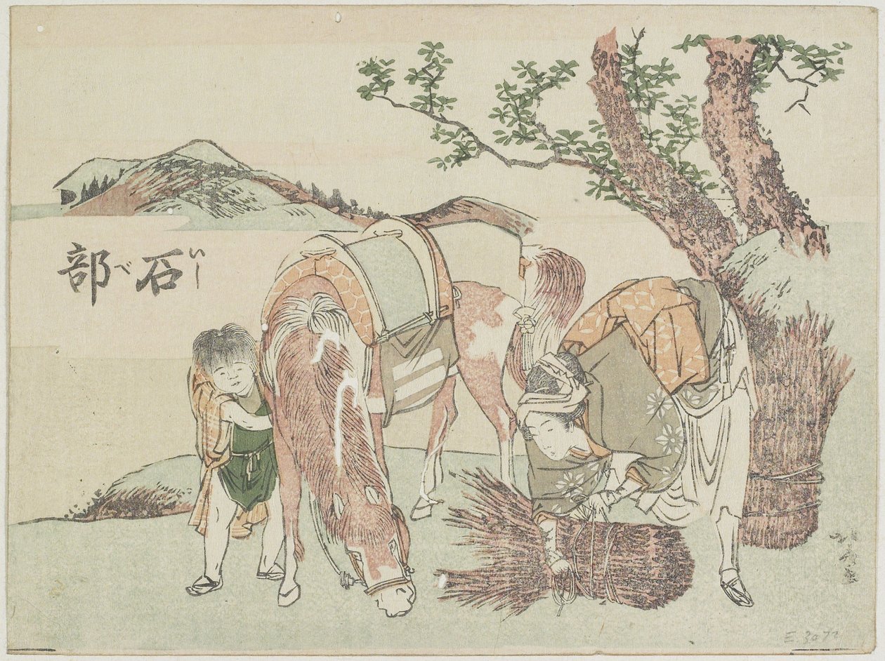 Ishibe, 1799-1802 autorstwa Katsushika Hokusai