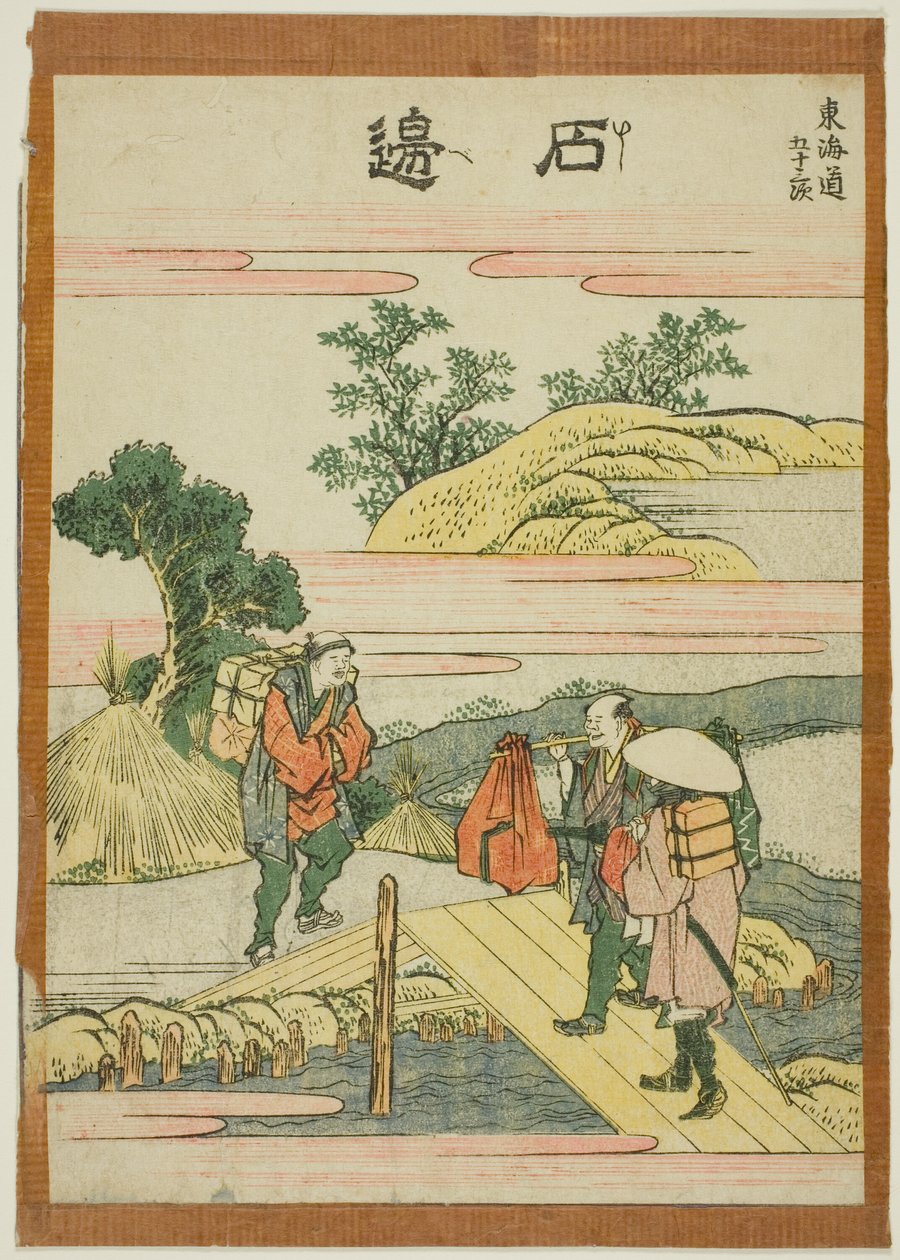 Ishibei, z serii „Pięćdziesiąt trzy stacje Tokaido (Tokaido gojusan tsugi)” autorstwa Katsushika Hokusai