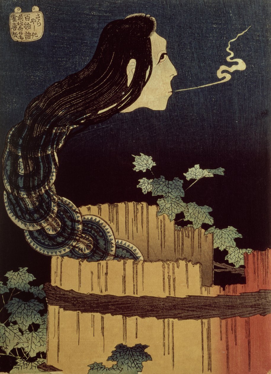 Japoński duch (drzew) autorstwa Katsushika Hokusai