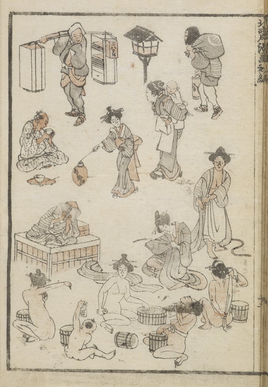 Kąpiel japońska (drzeworyt) autorstwa Katsushika Hokusai