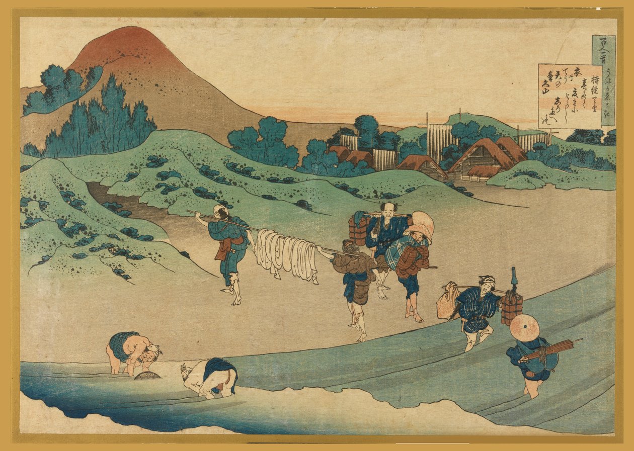 Jito Tenno (Pracownicy barwiący płótno), z Hyakunin Isshu ubaga Etoki (Sto wierszy wyjaśnionych przez pielęgniarkę) autorstwa Katsushika Hokusai