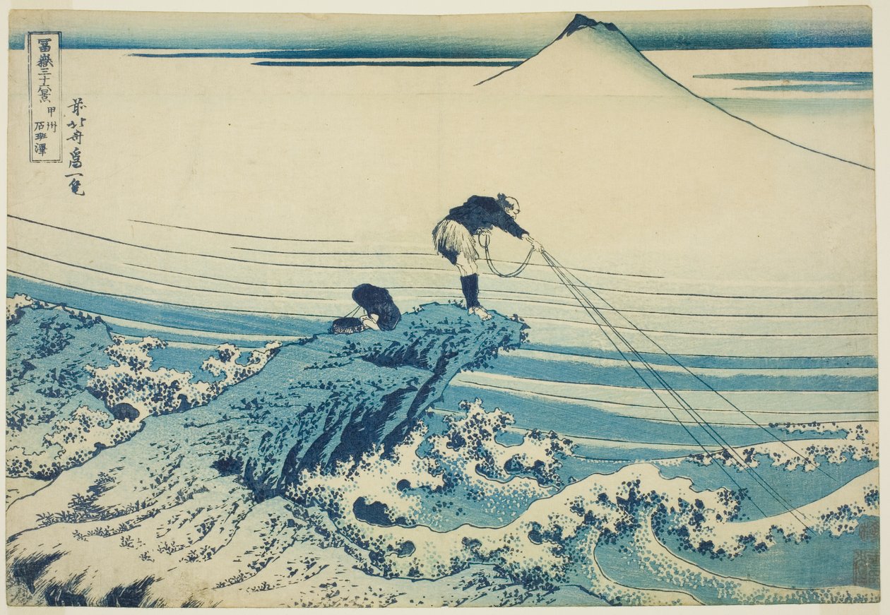 Kajikazawa Kazukai P Lovinse (stara sake Kajikazawa), z serii Te „Tyrty x widoki góry Fuji (Fugaku Usaju Rokukatsu)” autorstwa Katsushika Hokusai