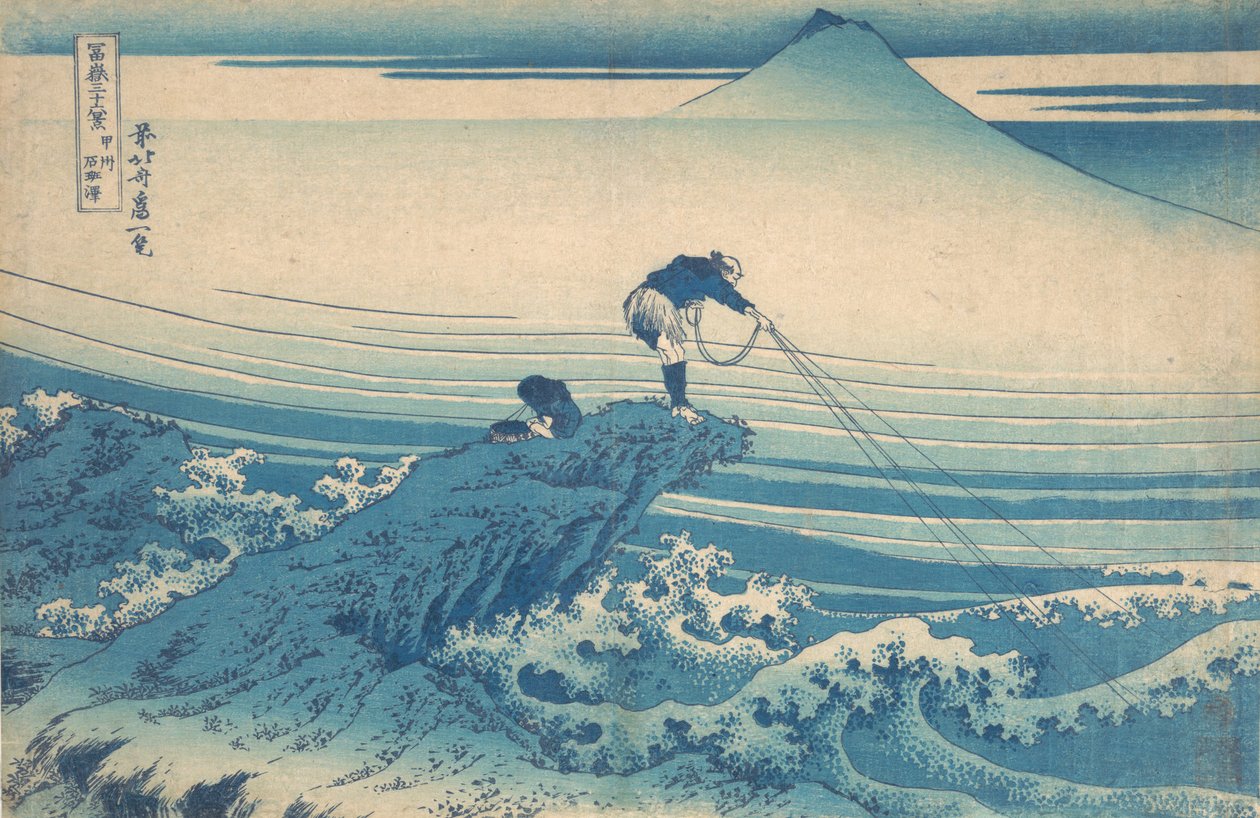 Kajikazawa Członek Stowarzyszenia P Lovinse Old Sake Kajikazawa, z serii ty rty x widok f. . . , komar. 1830-32. autorstwa Katsushika Hokusai
