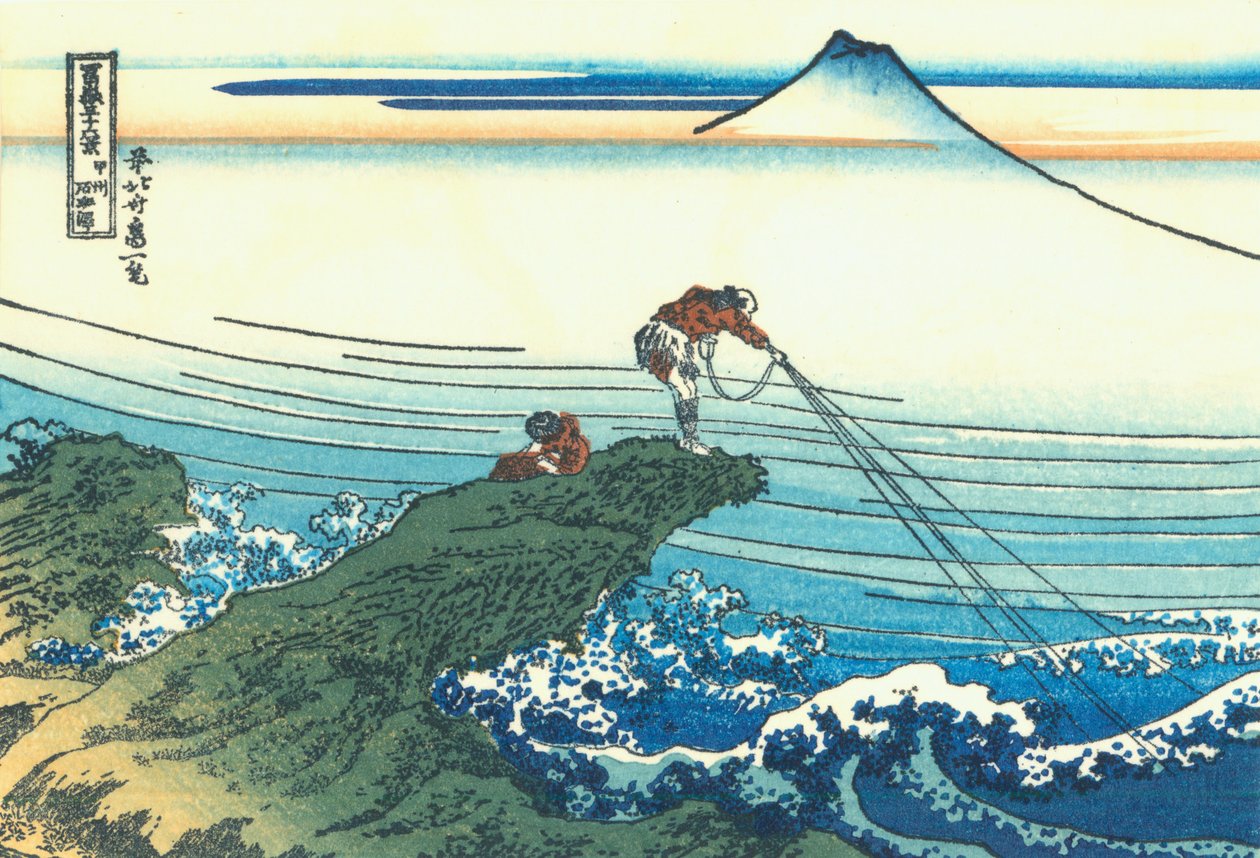 Kajikazawa w prowincji Kai, ok. 1830 (odbitka drzeworytowa) autorstwa Katsushika Hokusai