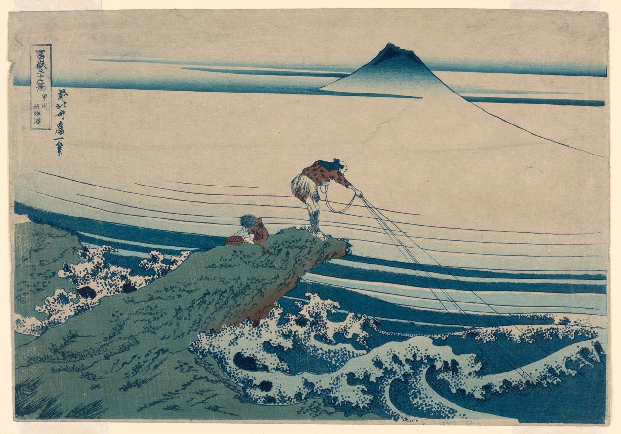 Kajikazawa Kazunori P Rovinse (stara sake Kajikazawa) glicynia autorstwa Katsushika Hokusai