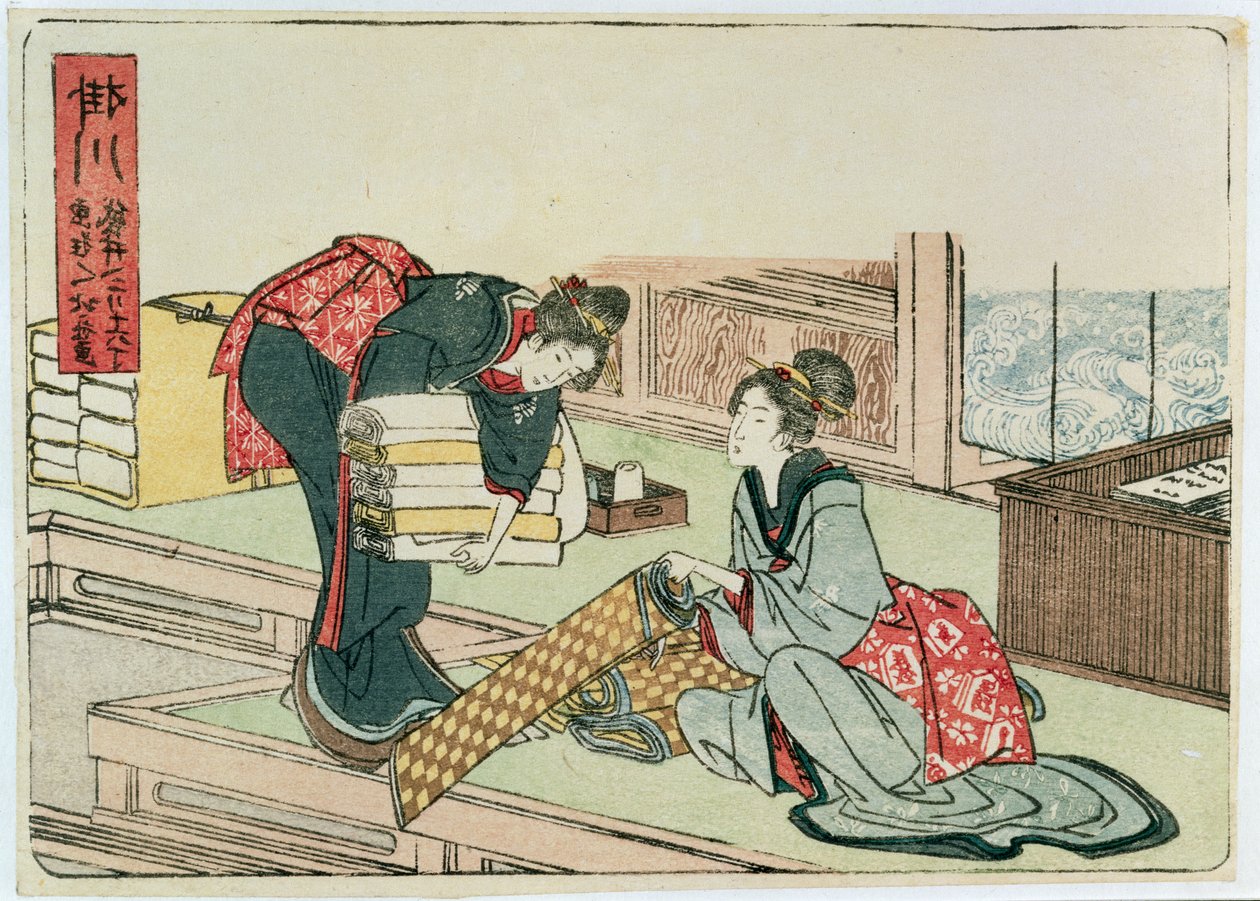 Kakegawa z serii „Pięćdziesiąt trzy stacje autostrady Tokaido”, po 1803 r. (kolorowy drzeworyt) autorstwa Katsushika Hokusai