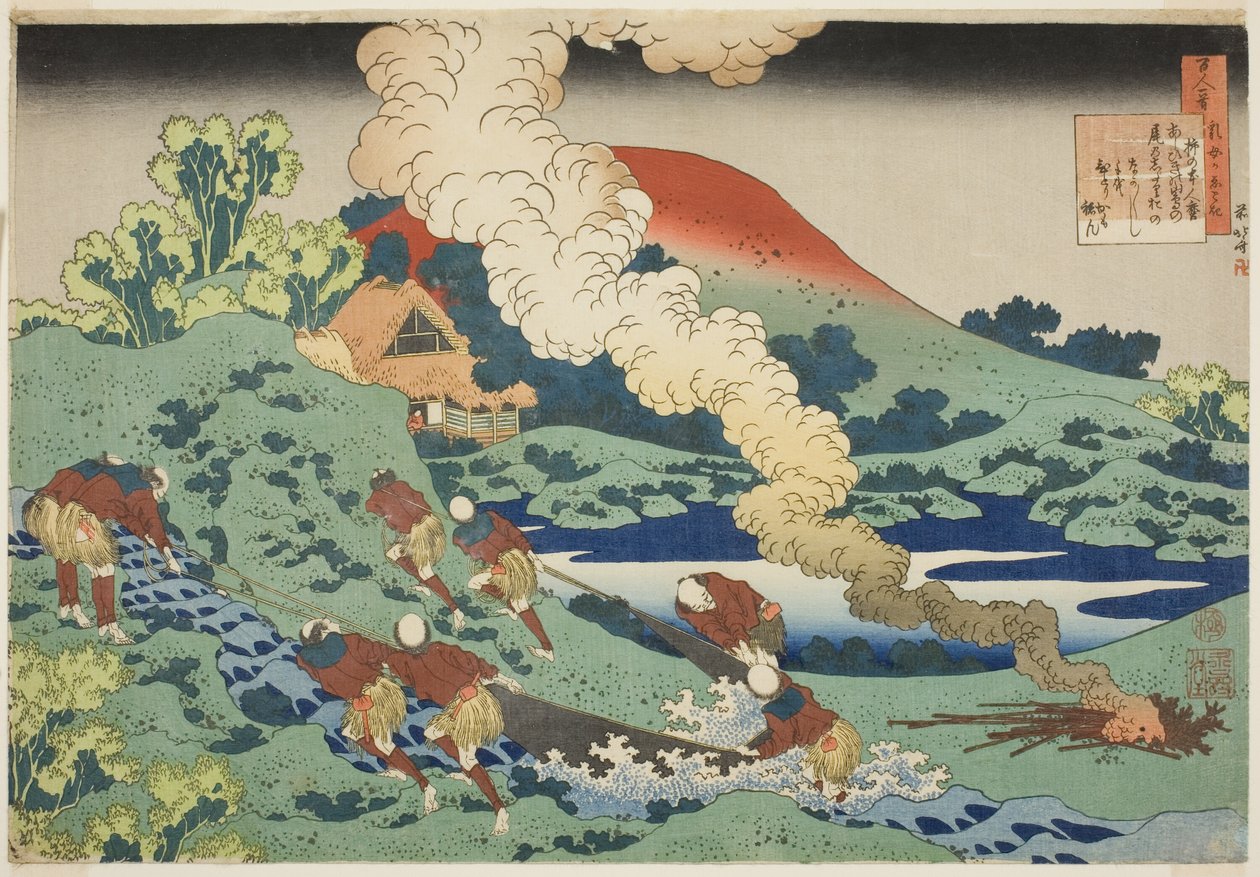 Kakinomoto Hitomaro z serii autorstwa Katsushika Hokusai