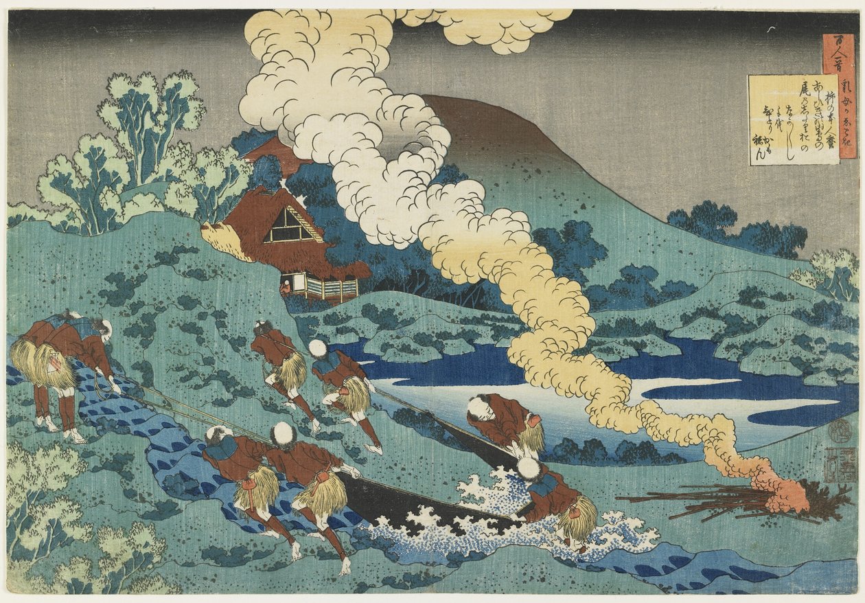 Kakinomoto no Hitomaro, 1835-1836 autorstwa Katsushika Hokusai