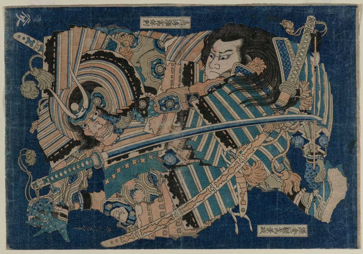 Gengoro of Kamakura Adult g Tori no Umi i inne Saburo autorstwa Katsushika Hokusai