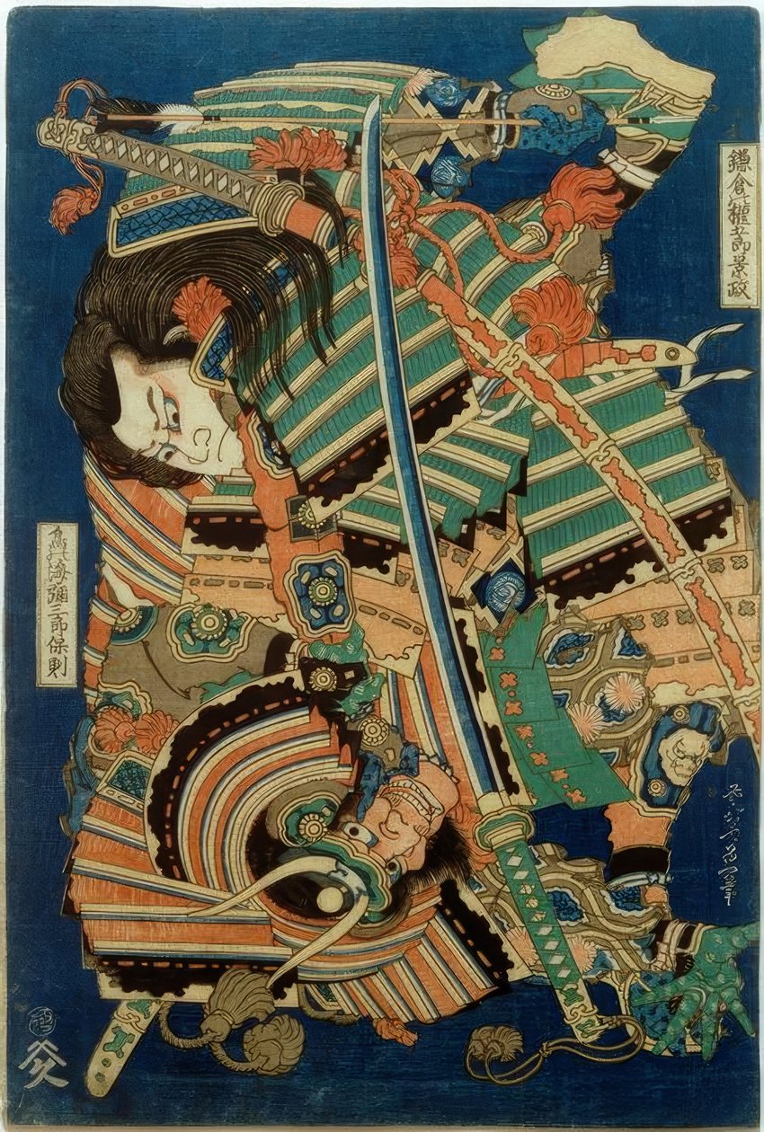 Kamakura no gongorô kagemasa i Torinoumi Yasaburô Yasunori autorstwa Katsushika Hokusai
