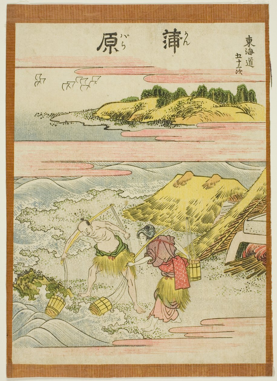 Kambara, z serii „Pięćdziesiąt trzy stacje Tokaido (Tokaido gojusan tsugi)” autorstwa Katsushika Hokusai