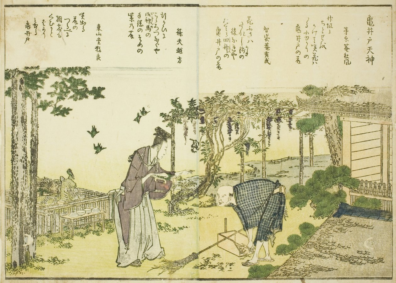 Sanktuarium Kameido Tenjin, z obj. 1 ilustrowanej książki „Piękne widoki na wschodnią stolicę w skrócie (Toto shokei ichiran)” autorstwa Katsushika Hokusai
