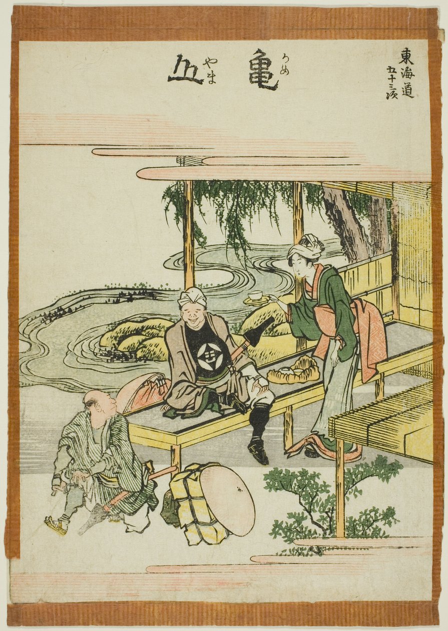 Kameyama, z serii „Pięćdziesiąt trzy stacje Tokaido (Tokaido gojusan tsugi)” autorstwa Katsushika Hokusai