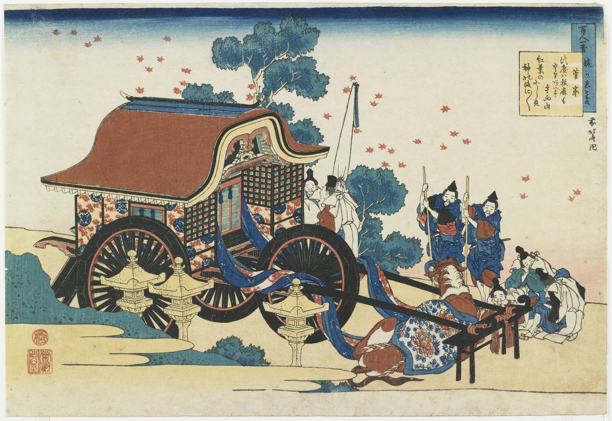 Kan-ke, 1835-1836 autorstwa Katsushika Hokusai