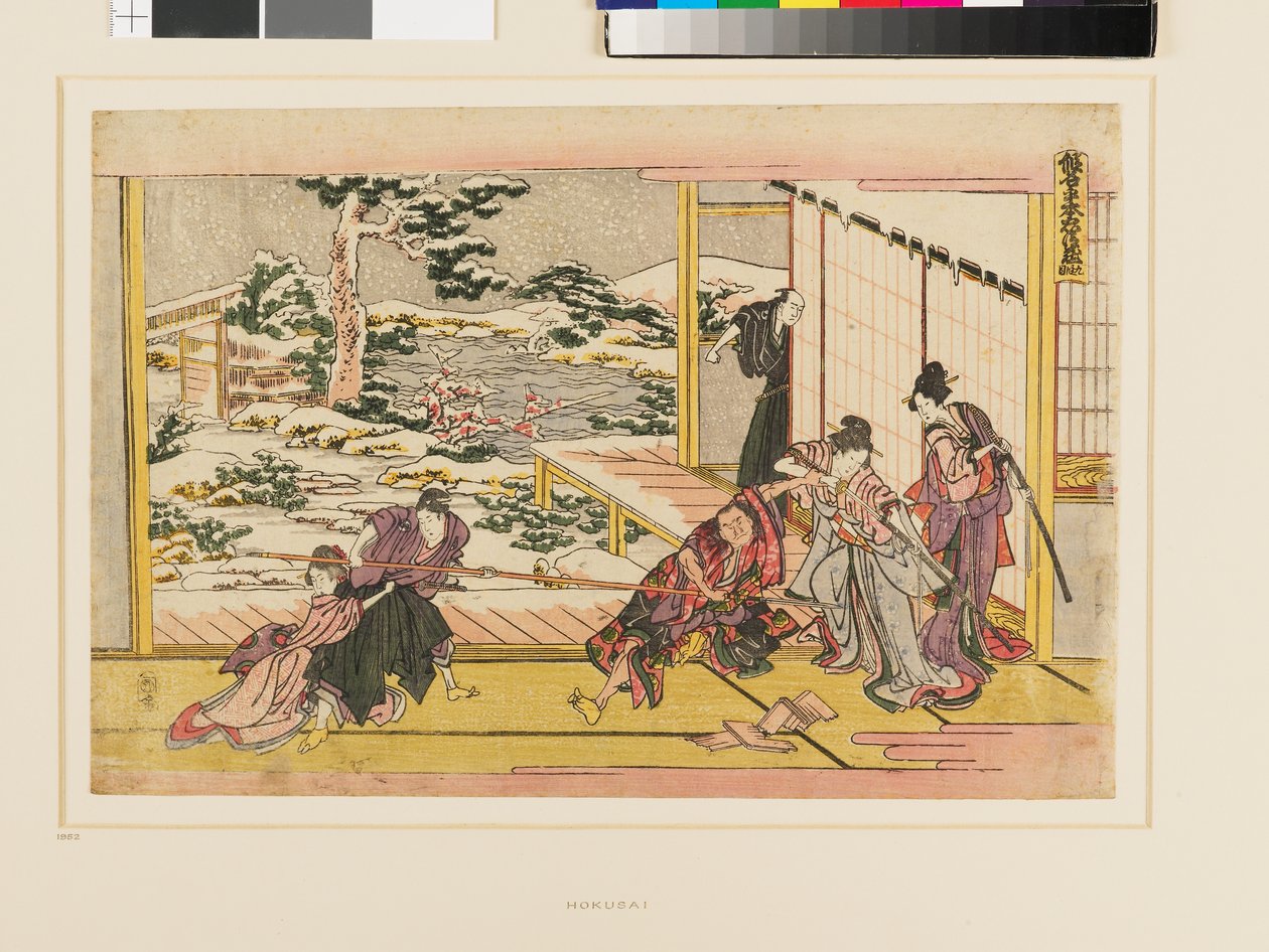 Kanadehon Chūshingura Akt IX autorstwa Katsushika Hokusai