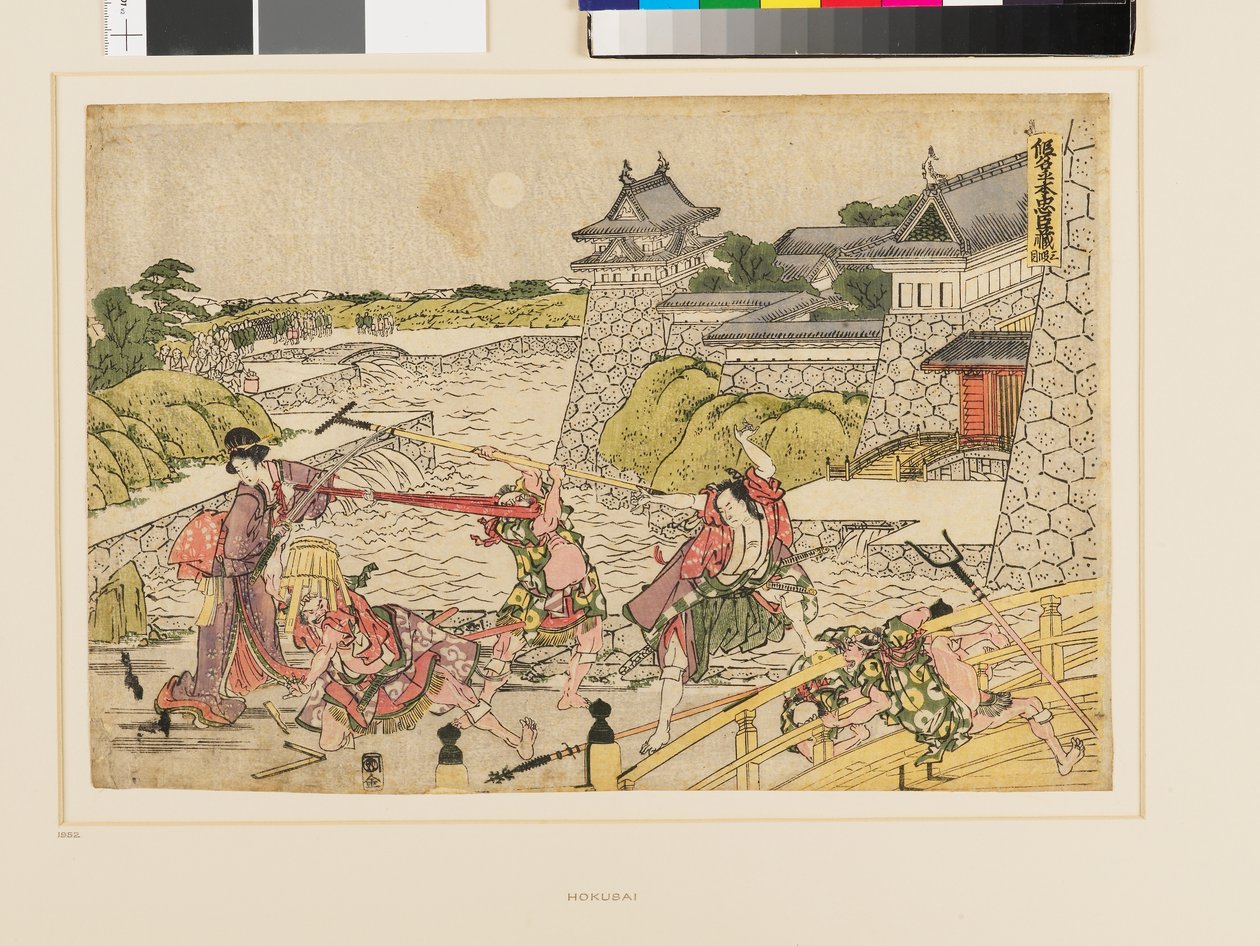 Kanadehon Chushingura Akt III autorstwa Katsushika Hokusai