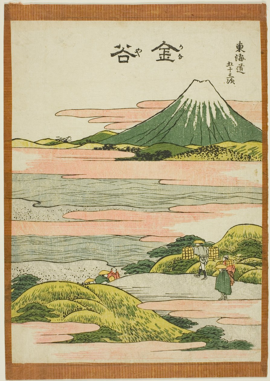 Kanaya z serii „Pięćdziesiąt trzy stacje Tokaido (Tokaido gojusan tsugi)” autorstwa Katsushika Hokusai