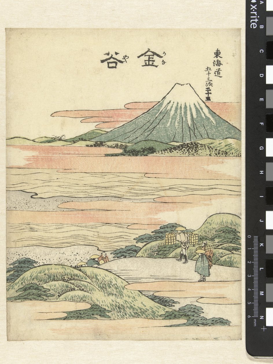 Kanaya, 25. stacja Kanaya (tytuł na obiekcie) 53 miejsca postoju Tokaido Tokaido gojusan tsugi (tytuł serii na obiekcie) autorstwa Katsushika Hokusai
