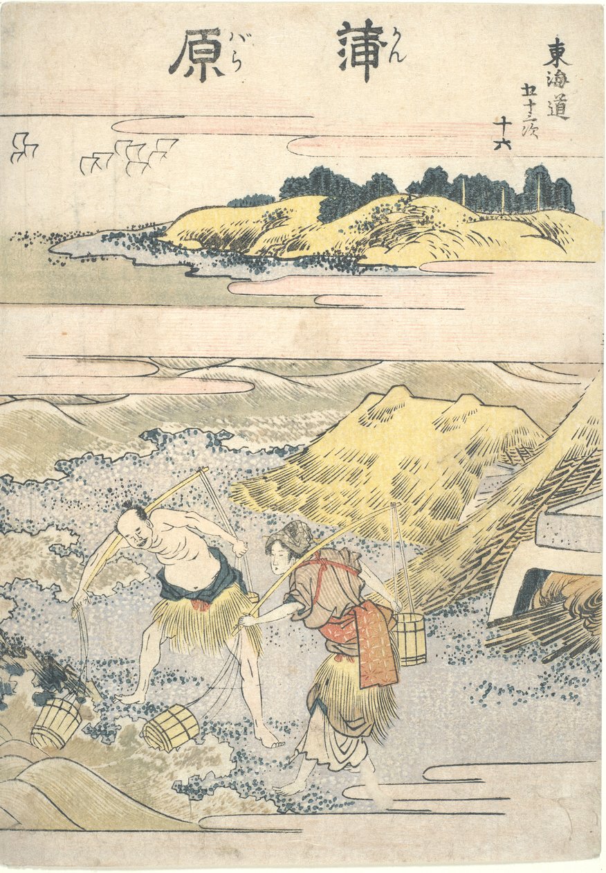 Kanbara, szesnasta z serii Pięćdziesiąt trzy stacje T?kaid? autorstwa Katsushika Hokusai