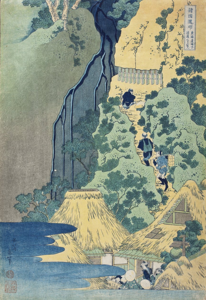 Świątynia Kannon i wodospad Kiyo, Sakanoshita, Tōkaidō autorstwa Katsushika Hokusai