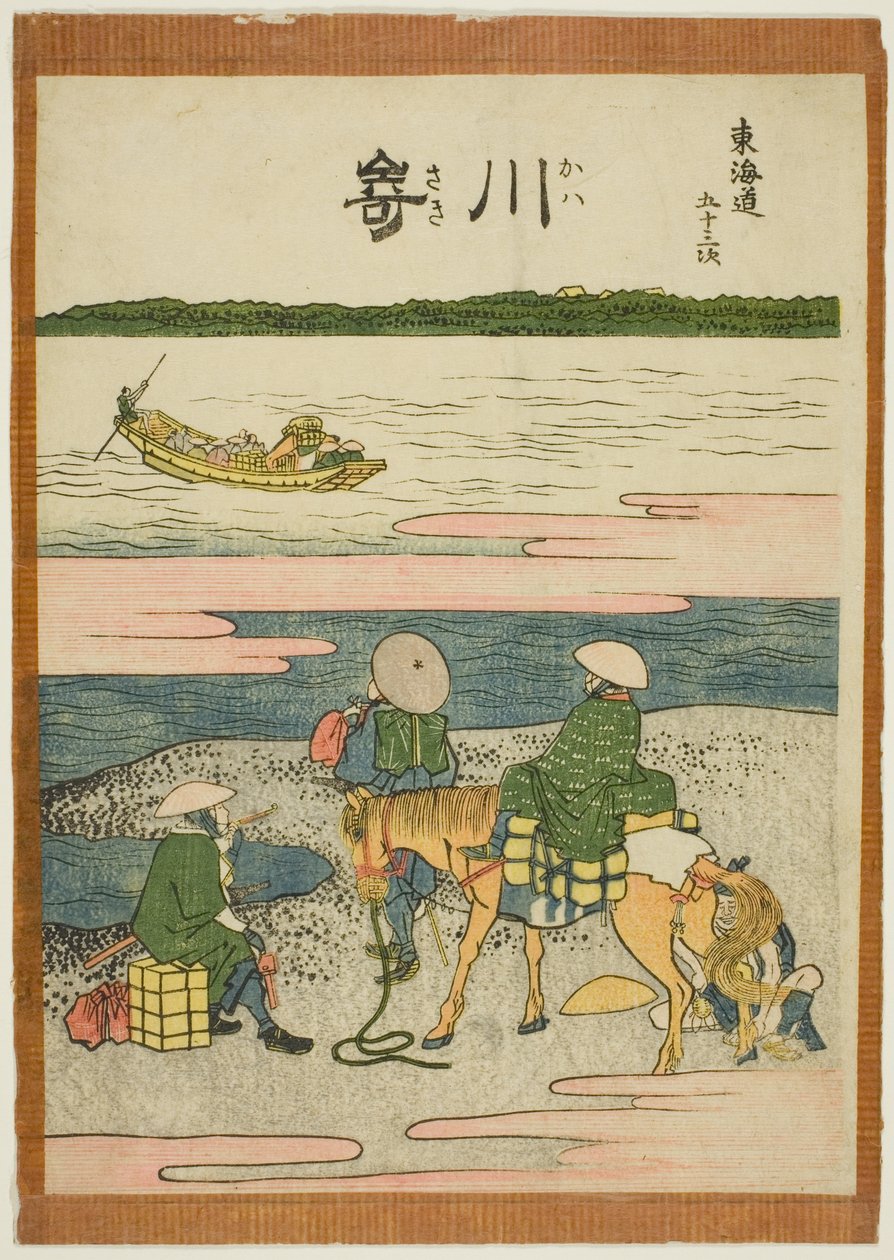 Kawasaki, z serii „Pięćdziesiąt trzy stacje Tokaido (Tokaido gojusan tsugi)” autorstwa Katsushika Hokusai