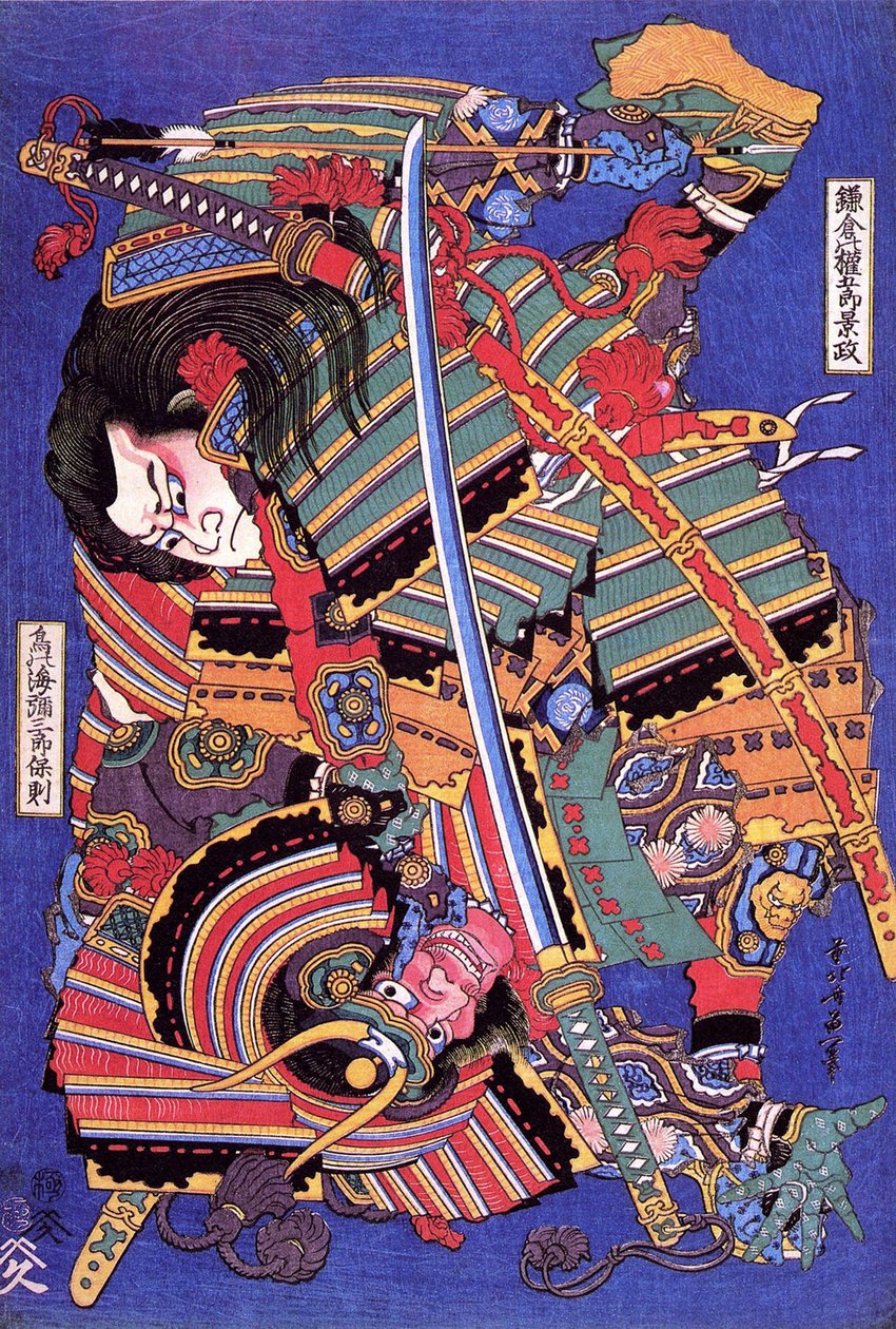 Wojownik Kengoro (drewnodruk) autorstwa Katsushika Hokusai