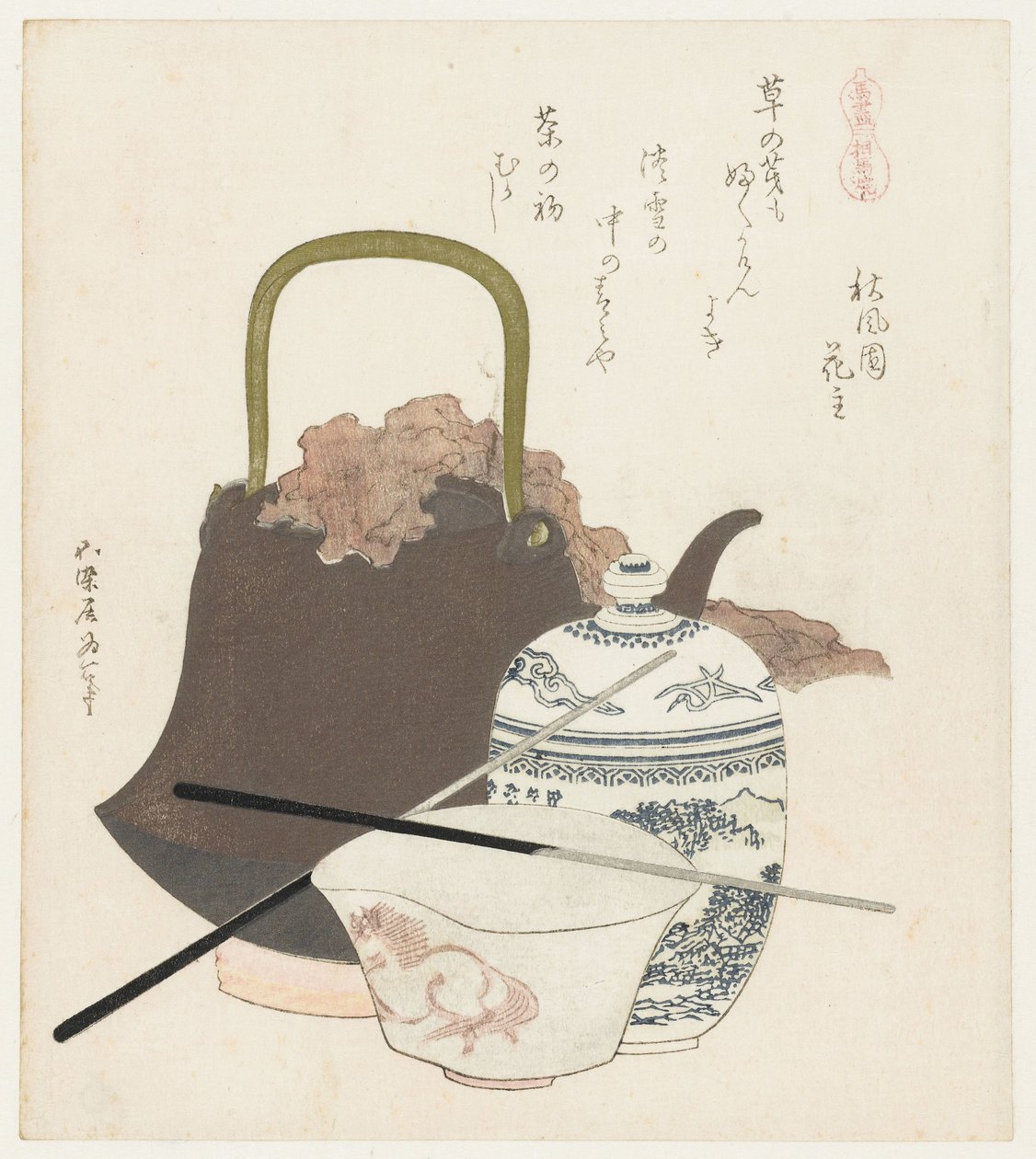 Ceramika z Sôma Somayaki (tytuł na obiekcie) Seria z końmi (tytuł serii) Uma zukushi (tytuł serii na obiekcie) autorstwa Katsushika Hokusai