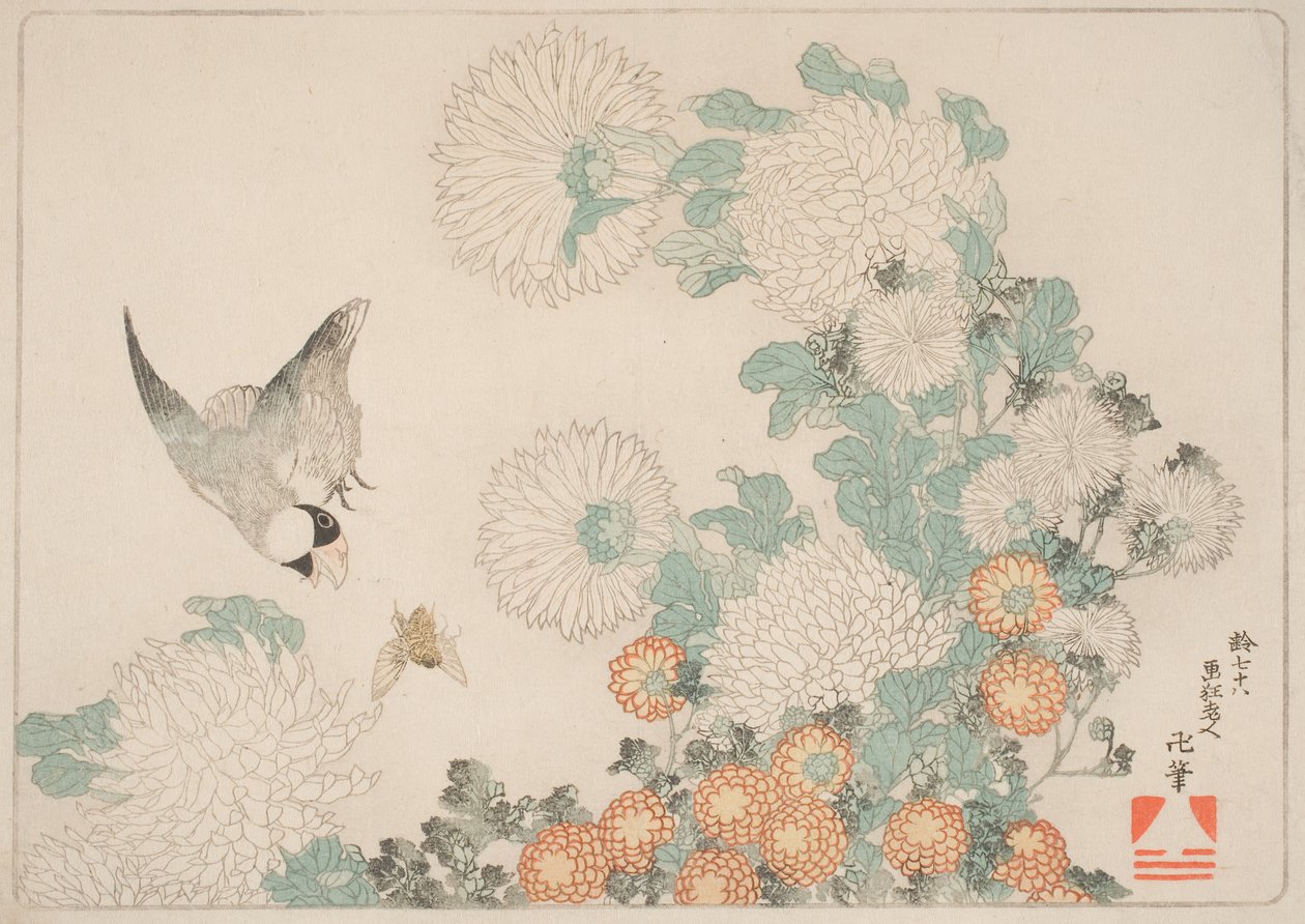 posłuchaj napisz do pszczoły cieśli autorstwa Katsushika Hokusai