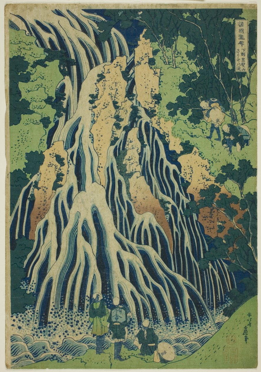 Wodospad Kirifuri na górze Kurokami w prowincji Shimotsuke (Shimotsuke Kurokamiyama Kirifuri no taki), z serii „Wycieczka po wodospadach w różnych prowincjach (Shokoku taki meguri)” autorstwa Katsushika Hokusai