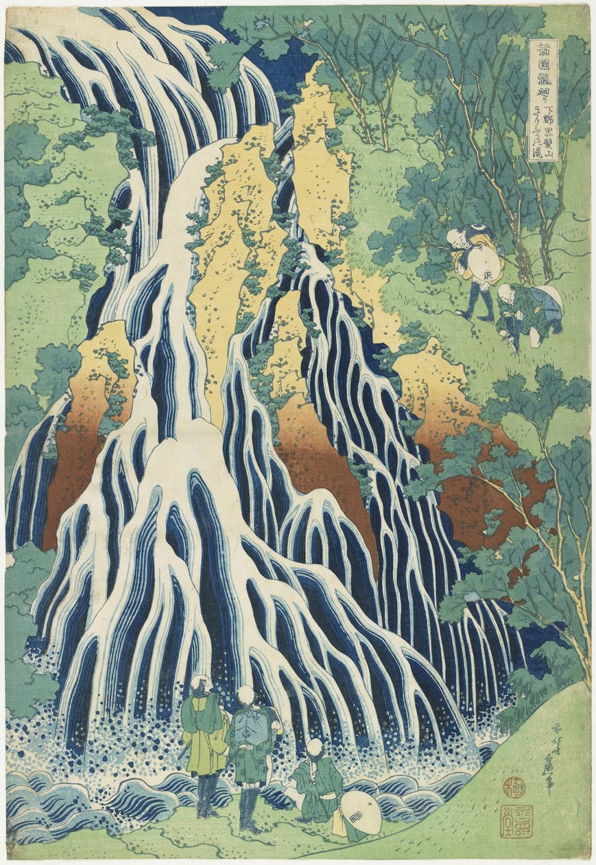 Wodospad Kirifuri w pobliżu góry Kurokami w prowincji Shimotsuke, ok. 1833 r. autorstwa Katsushika Hokusai