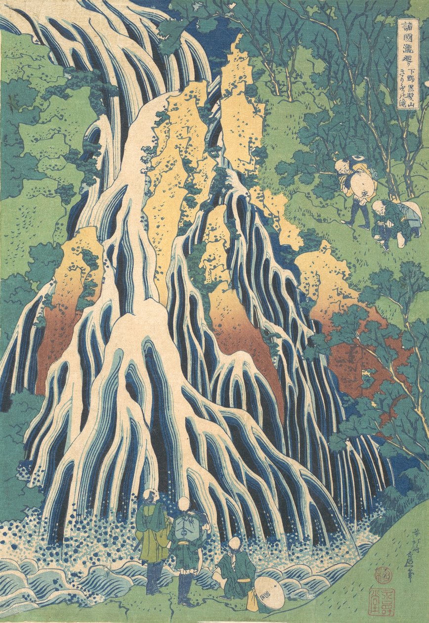 Woda Kirifuri spada na czarne włosy również urodzone w członku Shimotsuke Shimotsuke Mt. . . , komar. 1832. autorstwa Katsushika Hokusai