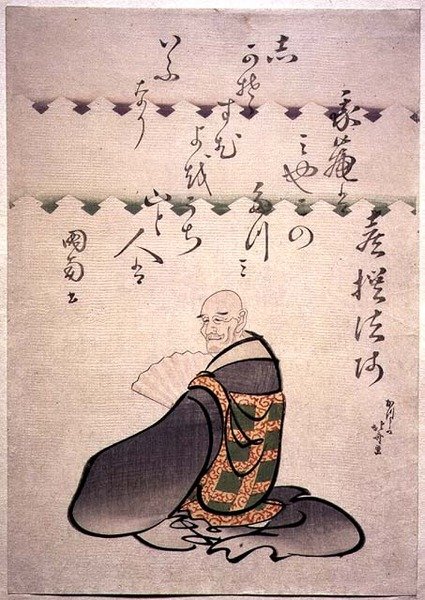 Kisen Hoshi, z serii przedstawiającej „Sześciu nieśmiertelnych poetów”, ok. 1810-15 (kolorowy drzeworyt z nadrukiem na tkaninie) autorstwa Katsushika Hokusai