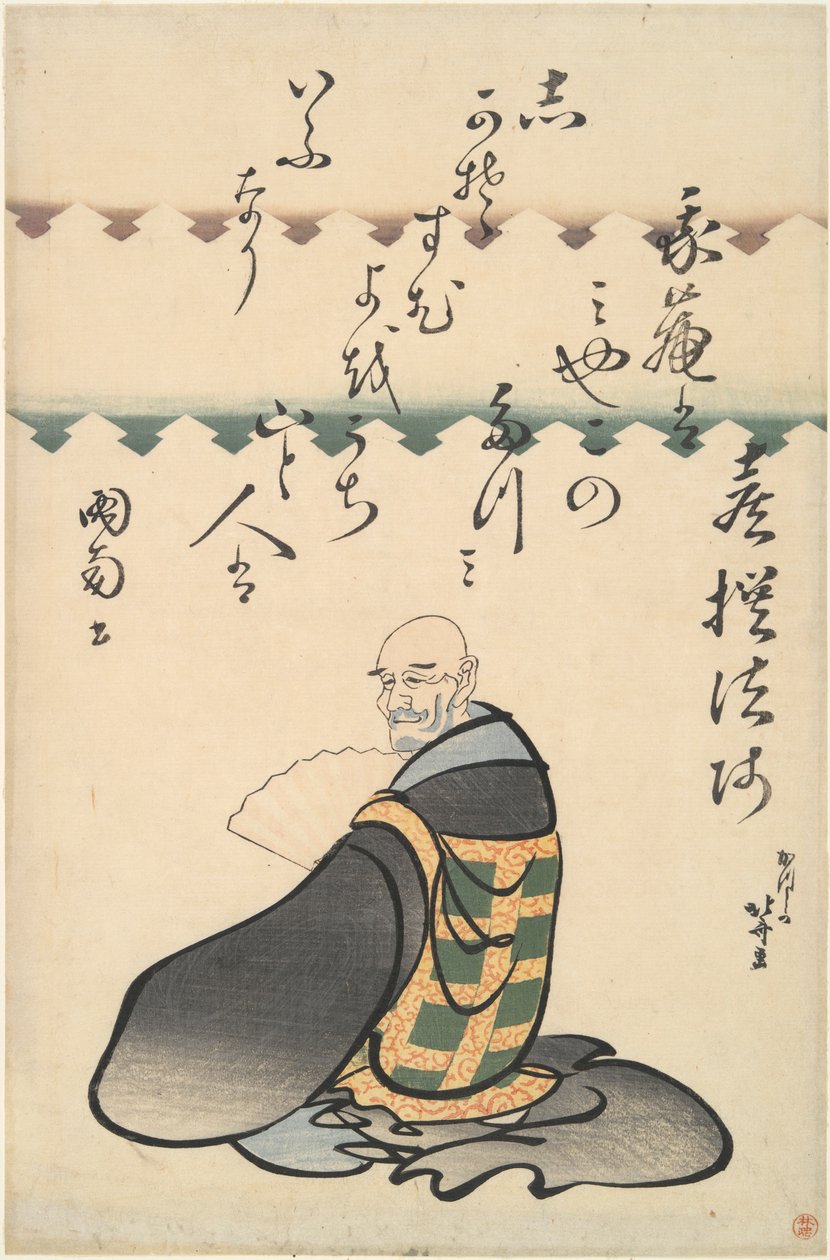 Kisen H?shi, z cyklu Portrety sześciu nieśmiertelnych poetów autorstwa Katsushika Hokusai
