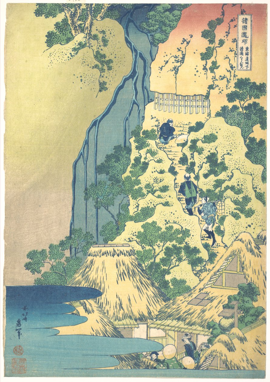 Wodospad Kiyotaki Kannon w Sakanoshita na szlaku Tōkaidō (Tōkaidō Sakanoshita Kiyotaki Kannon), z serii „Podróż po wodospadach różnych prowincji” (Shokoku taki meguri) autorstwa Katsushika Hokusai