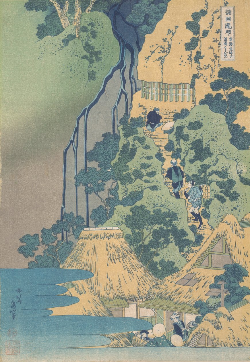 Kiyotaki Kannon Wodospad W Sakanoshita Sakanoshita Sakanoshita Kiyotaki. . . , komar. 1832. autorstwa Katsushika Hokusai