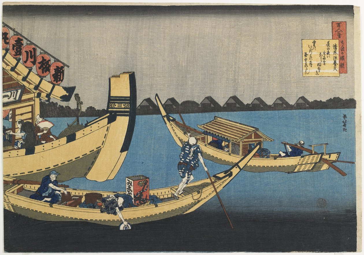 Kiyowara no Fukayabu, 1835-1836 autorstwa Katsushika Hokusai