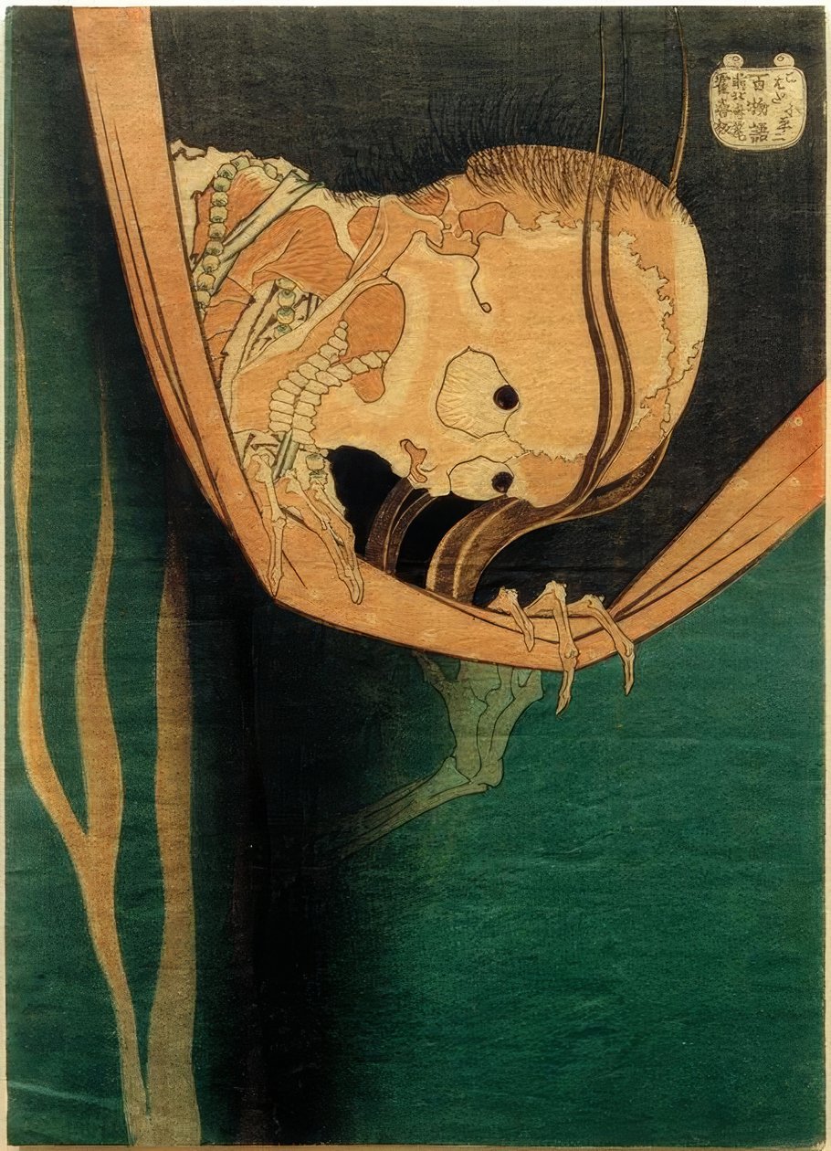 Kohada Koheiji autorstwa Katsushika Hokusai