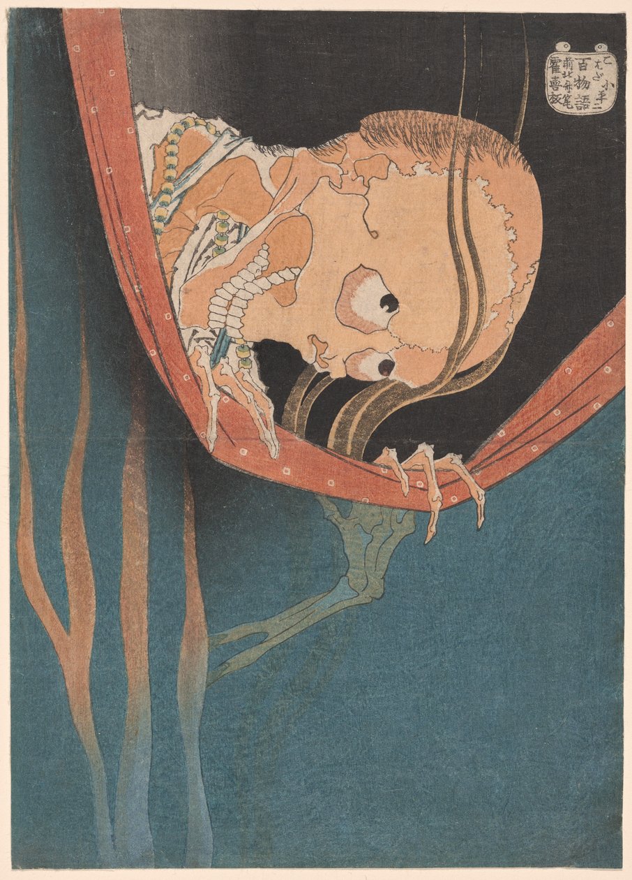 Kohada Koheiji, z serii „Ridge minutes d red d G Assistant Tes (Sto opowieści)” autorstwa Katsushika Hokusai