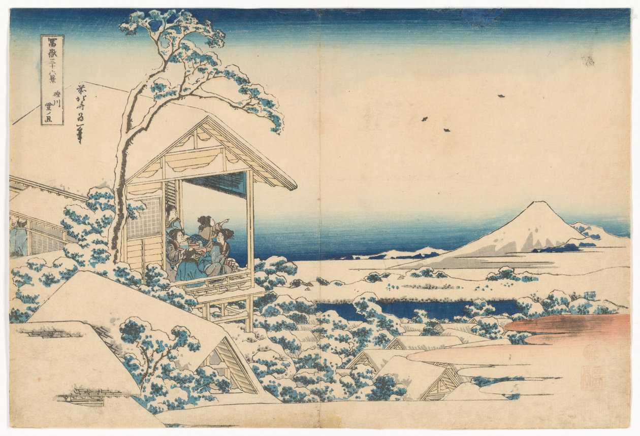 „Koishikawa w śnieżny poranek”, z cyklu „Trzydzieści sześć widoków góry Fuji” autorstwa Katsushika Hokusai