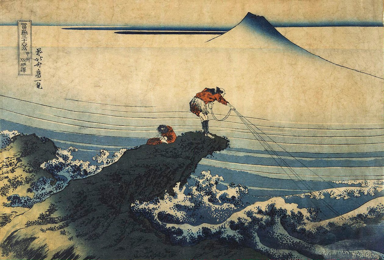 Kojikisawa w prowincji Kai, w latach 1827-1830. autorstwa Katsushika Hokusai