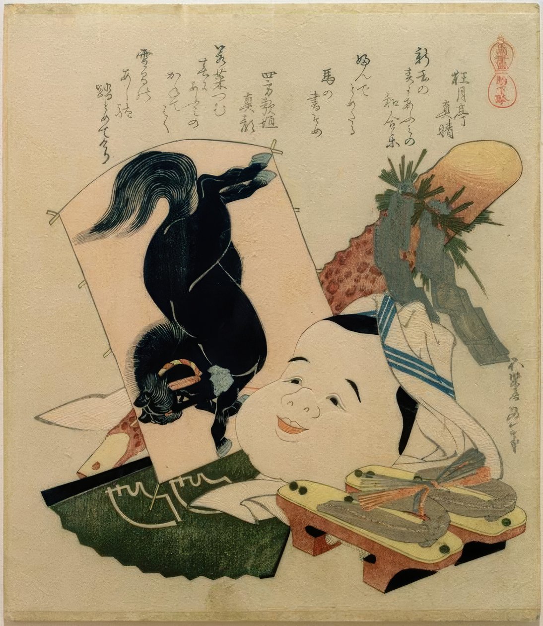 Komageta (sandały z kopytami) autorstwa Katsushika Hokusai