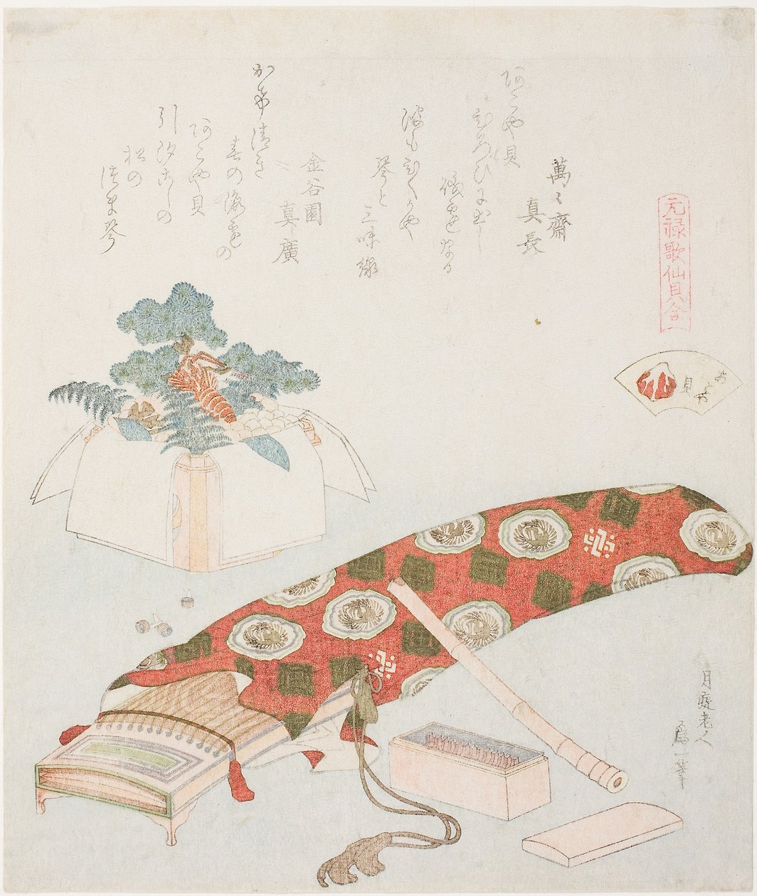 Koto i oferta noworoczna, ilustracja do muszli plażowej Akoya (Akoyagai), z serii A Matching Game with Poem Shells z okresu Genroku autorstwa Katsushika Hokusai