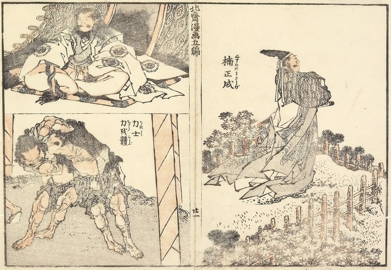 Drzewo kamforowe Masanari plan d W bez kamieni, 1816 autorstwa Katsushika Hokusai