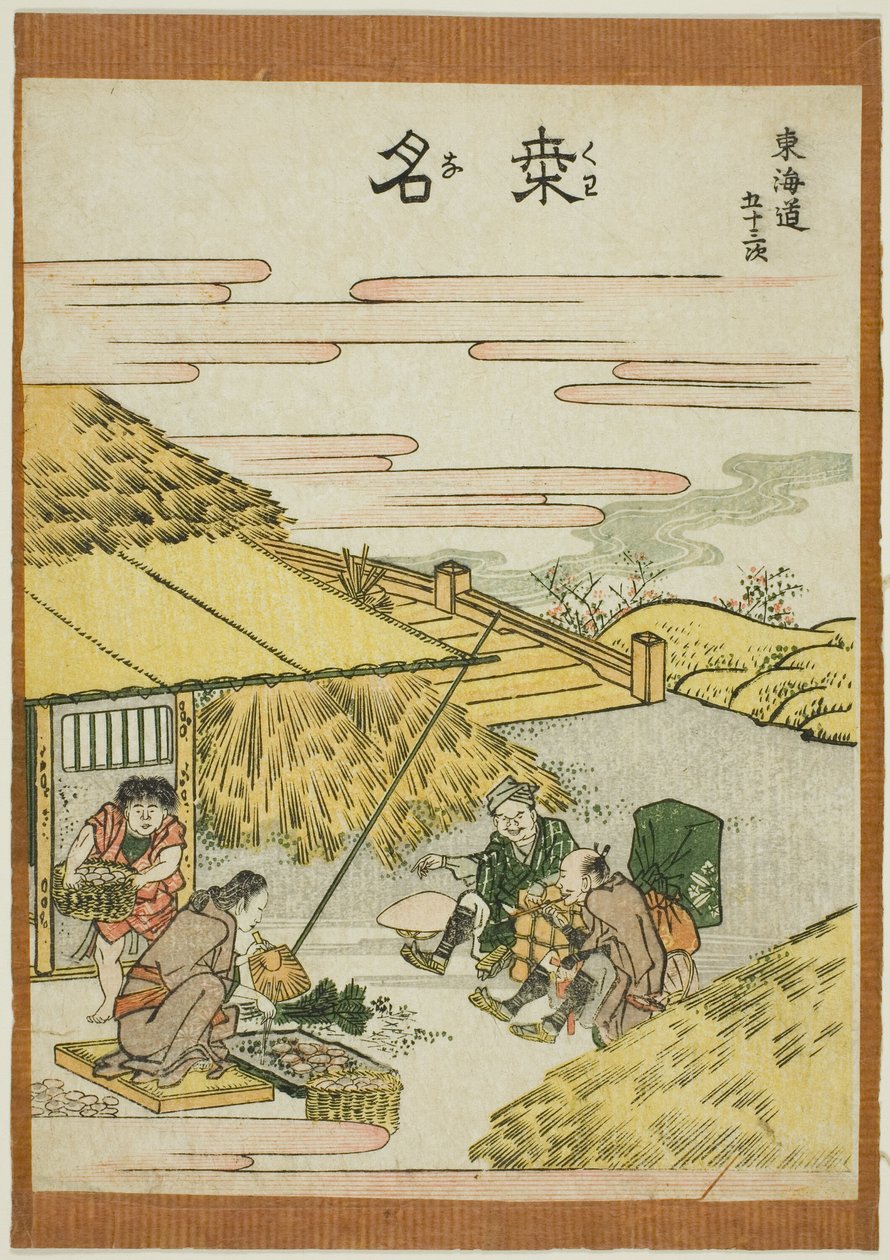 Kuwana, z serii „Pięćdziesiąt trzy stacje Tokaido (Tokaido gojusan tsugi)” autorstwa Katsushika Hokusai