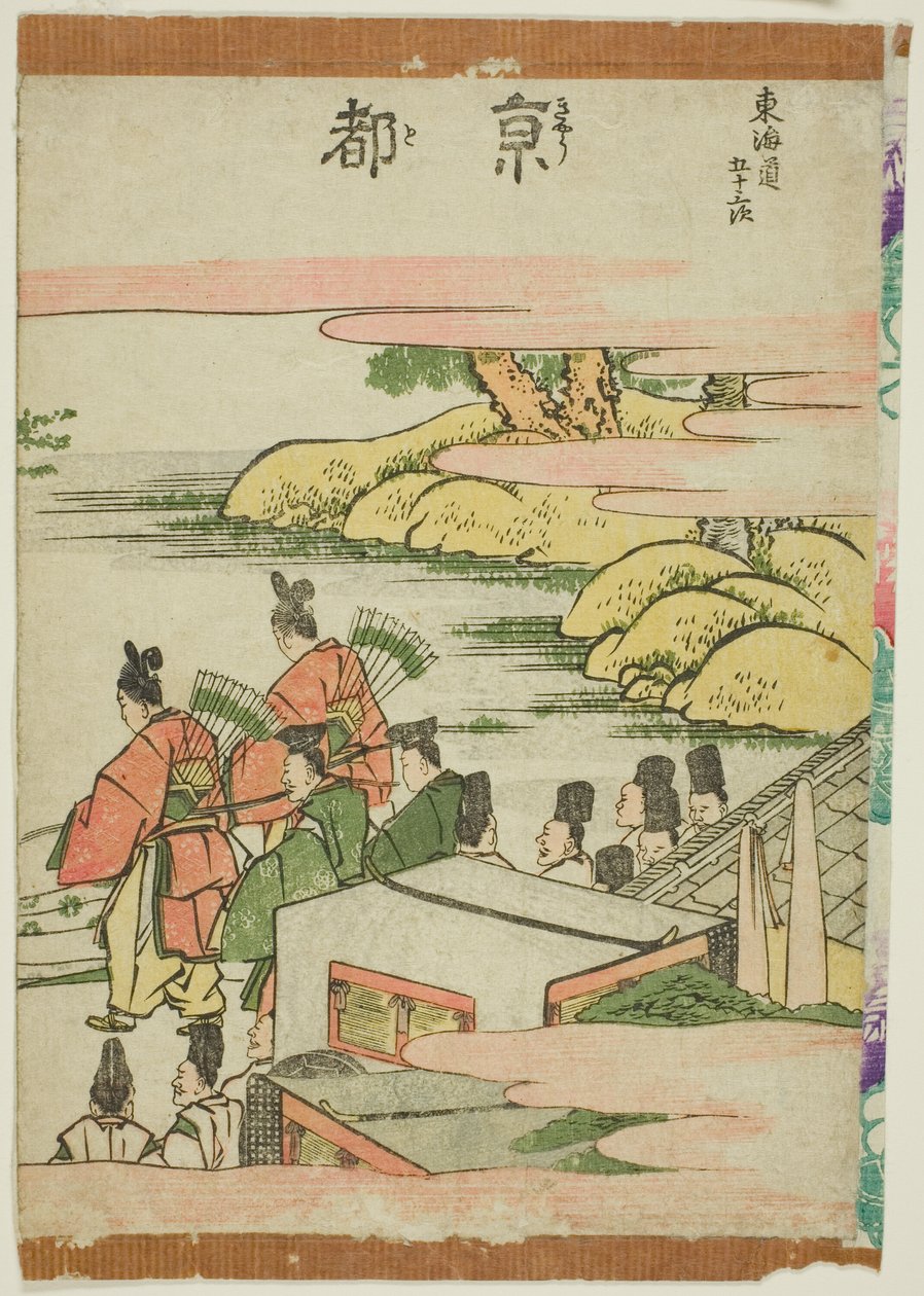 Kioto, z serii „Pięćdziesiąt trzy stacje Tokaido (Tokaido gojusan tsugi)” autorstwa Katsushika Hokusai