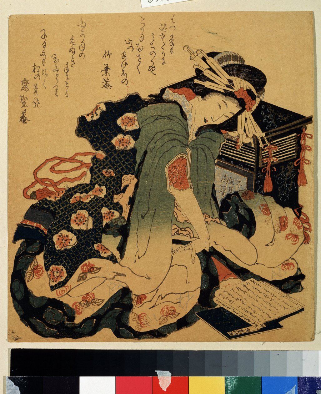 "Czytanie" (Czytanie) Rycina Katsushika Hokusai (1760-1849) ok. 1822 Muzeum Puszkina, Moskwa autorstwa Katsushika Hokusai