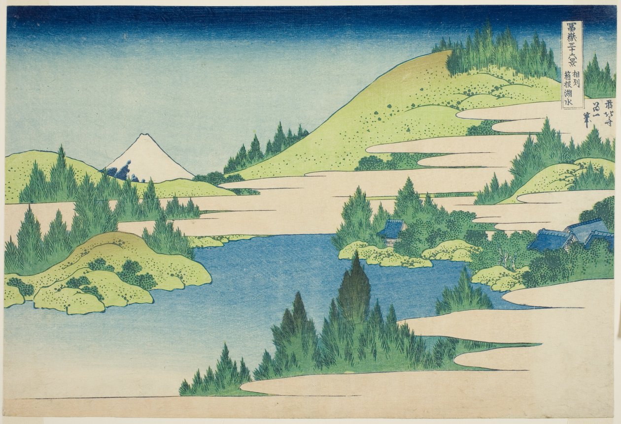Jezioro Hakone w prowincji Sagami (Soshu Hakone Kosui), z cyklu „Trzydzieści sześć widoków na górę Fuji (Fugaku sanjurokkei)” autorstwa Katsushika Hokusai