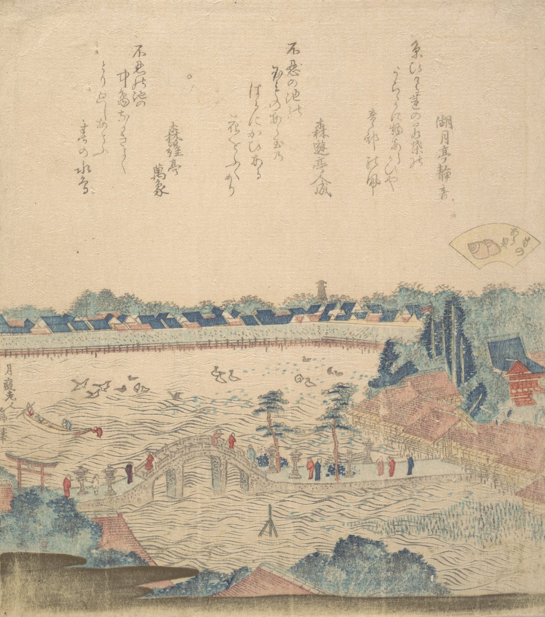 Krajobraz. autorstwa Katsushika Hokusai