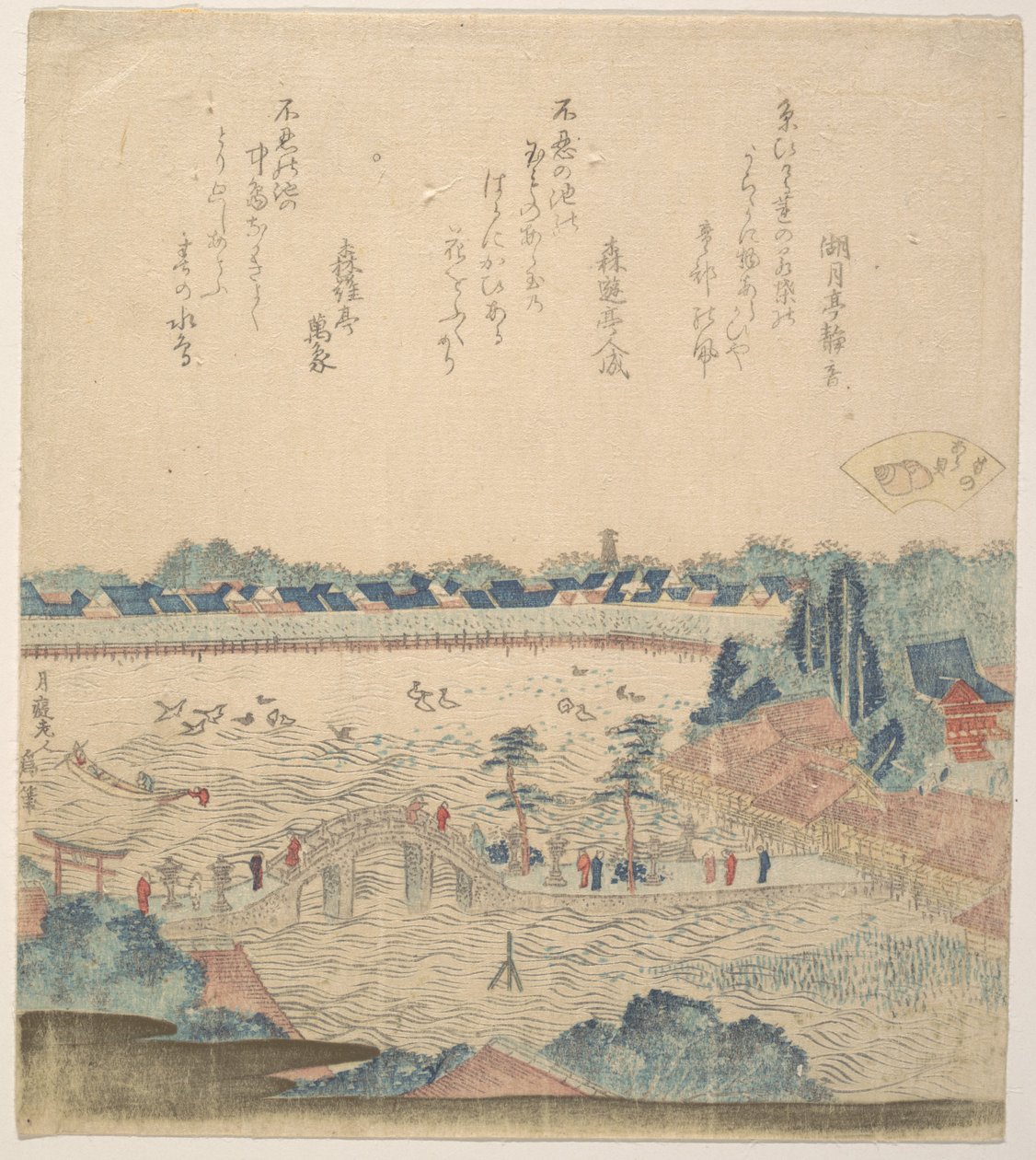 Krajobraz autorstwa Katsushika Hokusai