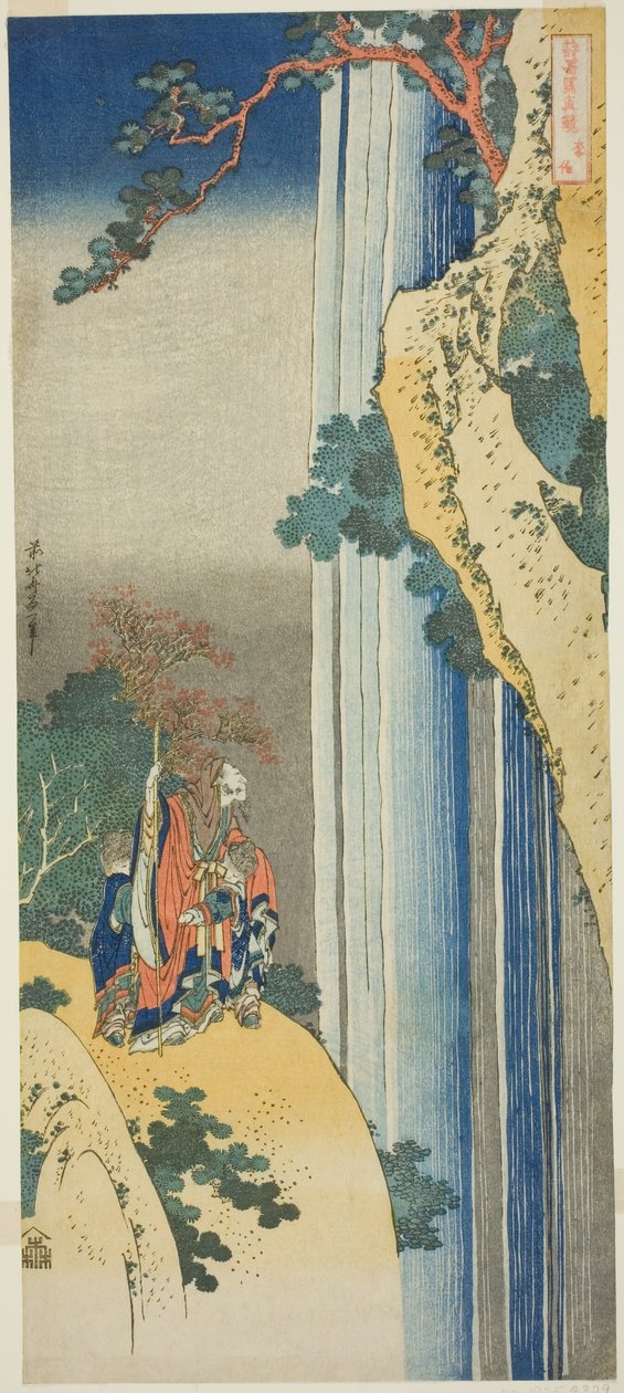 Li Bai (jap. Ri Haku), z serii „Prawdziwe lustro japońskich i chińskich wierszy (Shiika shashin kyo)” autorstwa Katsushika Hokusai